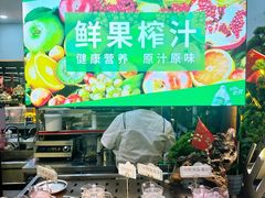 -凯德广场(西城店)