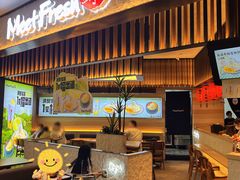 -凯德广场(学府店)