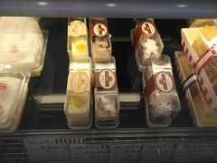 -红宝石·鲜奶小方·海派西点房(南丹店)