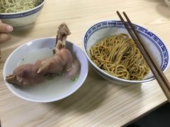 -盛兴面馆(真儒大厦店)