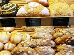 -BREAD WAY面包路·欧式面包(龙湖时代D馆店)