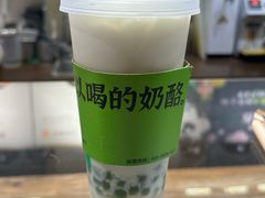 -宝珠奶酪(闵行仲盛店)