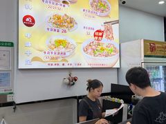 -阿波潮汕牛肉火锅·汤粉面(拱北店)