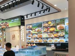 -U你·天然调味(南湖总店)