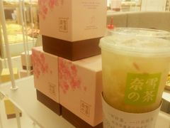 霸气很荔枝-奈雪的茶(市百一店)