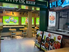 -波波客韩国石锅拌饭(武汉江汉路循礼门店)