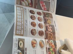 -顺峰(农展馆店)