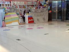 -方恒购物中心(望京小街店)