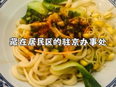 -玉华宫宾馆·餐厅(铜川驻京办店)