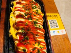 -吉炙烧鸟•本格料理(国际商贸城店)