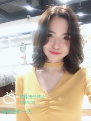 烫染-朗峰专业美发沙龙