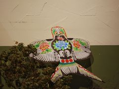 -Catch Bagel(芳草地店)