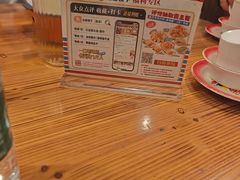 -冶建镜子·中国龙虾王(总店)