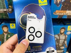 -BLUEO蓝猩先生·正品授权店(凯德Mall店)