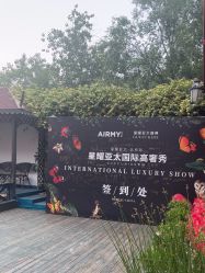 -爱儿美儿童摄影(五路居花园别墅店)