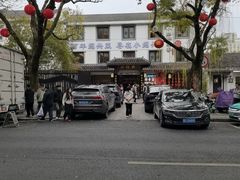 -小绍兴家宴·百年绍兴菜(鲁迅路店)