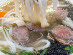 -拼二潮汕牛肉粿条(花城汇店)