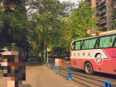 -四川大学(望江校区)