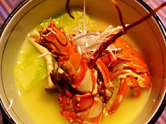 龙虾-羽山料理