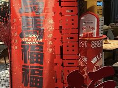 -耶里夏丽·丝路新疆菜·清真食品(徐家汇臻选店)