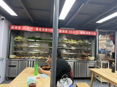 -四川老牛麻辣烫(北门桥店)