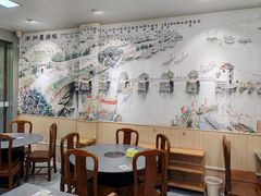 大堂-官塘陈记鱼生·潮汕砂锅粥·牛肉火锅(潮枫路总店)