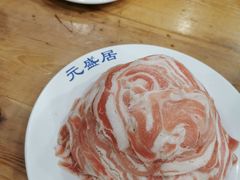 -元盛居(生态大街店)