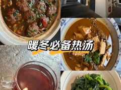 -花迹(富春江东街店)