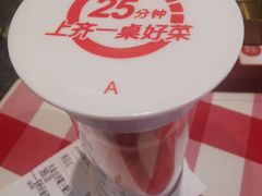 -西贝莜面村(上海百联西郊店)
