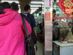 -穗银肠粉店(东川路店)