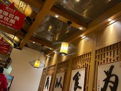 -同合居·非遗东北菜(红博会展店)