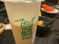 -湊湊火锅·茶憩(打浦桥日月光店)