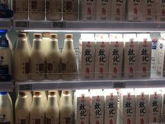 -盒马鲜生(宝地店)