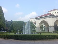 -上海虹桥迎宾馆