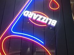 -DQ·蛋糕·冰淇淋(苏宁店)