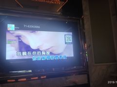 -唱客美食KTV量贩(北京路店)