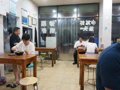 -凡老头米线砂锅(古荡新村西粮站)