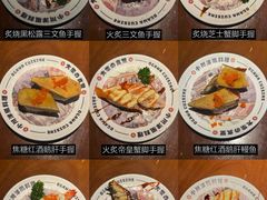 -小川洋风料理(江汉路店)