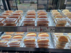 -红花点心局(护国寺店)