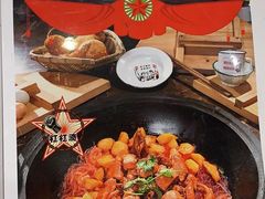 -东北大院铁锅炖(富业广场店)