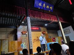 -嘻哈壹笑堂相声茶馆(大儒巷店)