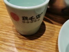 -鸡毛店·川菜(双楠店)