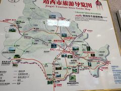 -通灵大峡谷