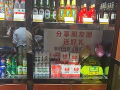 -七欣天香辣蟹火锅(南通任港路大润发店)