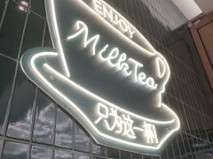 -新旺茶餐厅(鑫耀·光环live店)