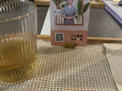 -LANN I 蘭 泰式古法按摩(复地活力城店)