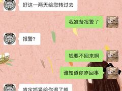 -御林汤泉