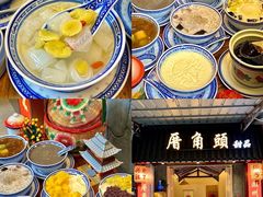 -潮州古城