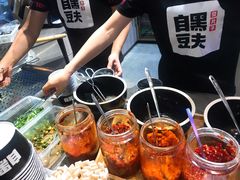 -自黑豆夫·臭豆腐夹馍(四海唐人街店)