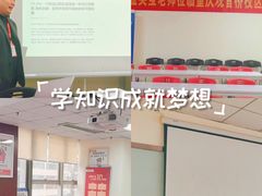 -仁和会计培训(观音桥校区)